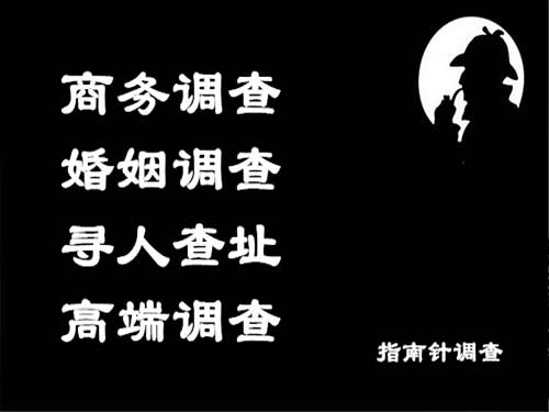 富锦侦探可以帮助解决怀疑有婚外情的问题吗