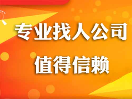 富锦侦探需要多少时间来解决一起离婚调查